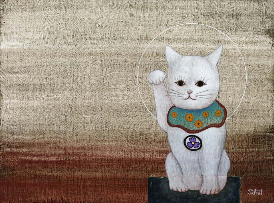 The Beckoning Zen Cat