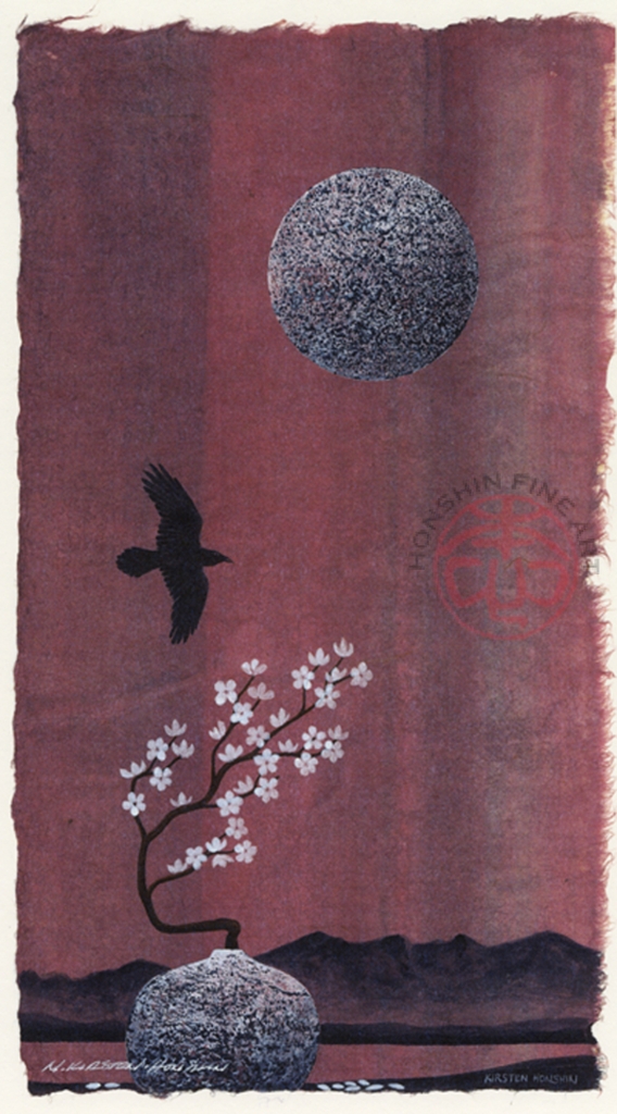 Offering of Blossoms to the Moon and the Mountain and Brother Raven